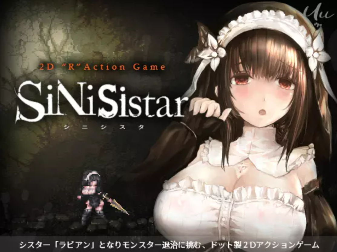 【PC/ACT/官中】SiNiSistar v3.0.0—[382M]-鱼乐