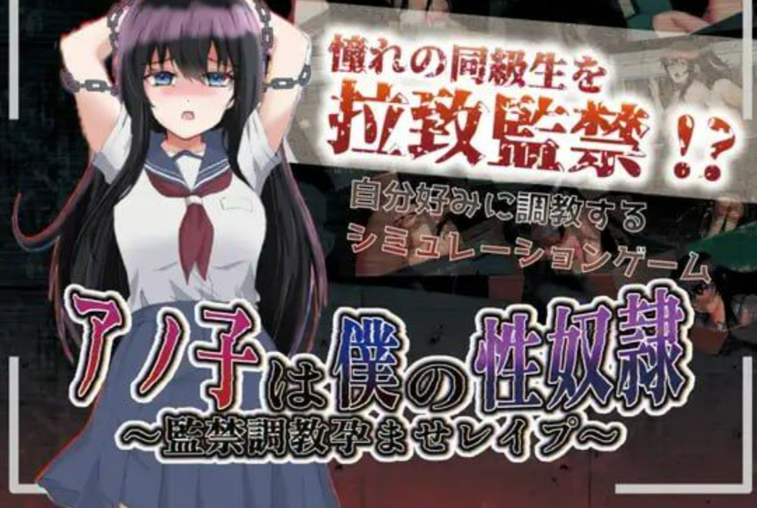 【PC/RPG/AI汉化】那个女孩是我的XNL ～ ver 1.0—[990M]-鱼乐