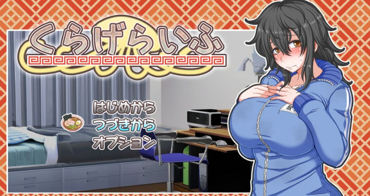 346【PC/SLG/汉化] 水母生活：海月的生活 くらげらいふ V1.4-鱼乐